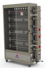 Assador de Frango para 30 Frangos Progás PR-631 N Style